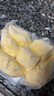 喜德農泰國金枕榴蓮肉凈重1kg/袋速凍樹(shù)熟新鮮榴蓮果肉冷凍水果順豐包郵 實(shí)惠裝【1kg/袋】 曬單實(shí)拍圖