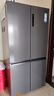 海爾（Haier）冰箱659升雙變頻十字對雙開(kāi)四開(kāi)門(mén)家用一級能效風(fēng)冷無(wú)霜超大容量補貼20%600升以上的大電冰箱 【659升博卡灰】EPP超凈系統+阻氧干濕分儲 曬單實(shí)拍圖
