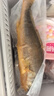 海名威 寧德三去黃花魚(yú)2斤/2條凈重 大黃魚(yú) 海鮮海魚(yú) 生鮮魚(yú)類(lèi) 地標認證 曬單實(shí)拍圖