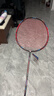 尤迪曼全碳素羽毛球拍超輕6U單拍B66(已穿線(xiàn)23磅纏好手膠) 曬單實(shí)拍圖