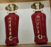 古井貢酒 吉祥如意 濃香型白酒 50度 500mL*2瓶 禮盒裝 喜酒 曬單實(shí)拍圖