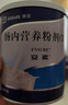 安素【原研進(jìn)口】雅培安素 腸內營(yíng)養粉劑(TP) 400g/盒 蛋白粉全營(yíng)養補充香草味醫用級別 曬單實(shí)拍圖