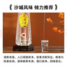 沙城老窖 黃老窖 濃香型白酒 52度 500ml*4整箱裝 高度純糧食酒 馬年送禮 曬單實(shí)拍圖