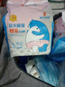 兩只狗熊成人拉拉褲老人用尿不濕加厚款孕產(chǎn)婦男女老年人專(zhuān)用內褲型紙尿褲 曬單實(shí)拍圖