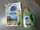 超能潔凈柔護洗衣液750g瓶裝天然椰子油溫和無(wú)刺激自然清香去污護色 【人氣套裝】750g+1000g 曬單實(shí)拍圖