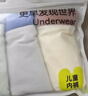 棉奇熊兒童內褲男童棉質(zhì)a類(lèi)青少年發(fā)育期初中生四角褲中大童平角褲-XL 曬單實(shí)拍圖