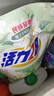 活力28花漾茉莉洗衣液4斤/袋多效潔凈粒子深度清潔持久留香無(wú)磷 曬單實(shí)拍圖