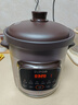 蘇泊爾（SUPOR）快燉電燉鍋 電砂鍋 電燉盅 燉湯盅煲湯鍋 紫砂鍋 燕窩燉盅  煮粥神器 熬粥鍋 DG50YC872多功能鍋 曬單實(shí)拍圖