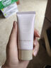 CLUB生日禮物素顏霜保濕護膚霜遮瑕提亮素顏美肌BB霜玫瑰花香30g 曬單實(shí)拍圖
