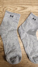 棉十三5雙襪子男中筒襪100%純棉春秋季抗菌防臭透氣男襪純色黑白長(cháng)襪潮 【純棉10A抗菌防臭】混色4雙 加送1雙同品質(zhì)共 5雙 曬單實(shí)拍圖