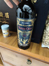 奧蘭金典珍藏干紅葡萄酒750ml單支西班牙進(jìn)口紅酒（V5） 曬單實(shí)拍圖