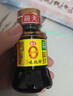 海天小瓶醬油100/350/500ml蒸魚(yú)豉油有機白灼汁薄鹽味極鮮生抽調料 海天0添加味極鮮醬油100mL*1 曬單實(shí)拍圖