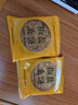俏膳仁椒鹽麻餅重慶特產(chǎn)小吃老年芝麻餅懷舊老式傳統糕點(diǎn)休閑零食1000g 曬單實(shí)拍圖