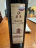 莫高（MOGAO）黑皮諾干紅葡萄酒 30年樹(shù)齡 750ml*2雙支裝紅酒禮盒 曬單實(shí)拍圖