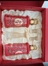 紅星二鍋頭 鈺璽鴻鈺 清香型白酒 53度 500ml*2瓶 禮盒裝 曬單實(shí)拍圖