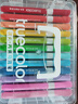 真彩（TRUECOLOR）48色軟頭丙烯馬克筆兒童可水洗小學(xué)生美術(shù)專(zhuān)用水彩筆不透色可疊色幼兒園畫(huà)筆繪畫(huà)彩色筆炳稀0628 曬單實(shí)拍圖
