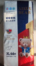 愛(ài)酷熊（AIKUUBEAR）暢吸紙尿褲XXL44片尿不濕嬰童兒超薄大吸量男女通用 (14-17kg) 曬單實(shí)拍圖