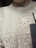 100%純羊毛衫重磅加厚鏤空鉤花圓領(lǐng)羊毛針織毛衣寬松慵懶套頭打底 原絨米 M 曬單實(shí)拍圖