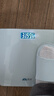 香山 體重秤 電子秤人體家用健康秤高精度  高清LCD顯示 云白 Type-C充電款 曬單實(shí)拍圖