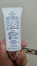 黛珂多重防曬乳60g（舒潤型）SPF50+隔離霜遮瑕素顏霜戶(hù)外生日禮物 曬單實(shí)拍圖