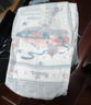 幫寶適新生兒頂配黑金幫紙尿褲嬰兒尿不濕尿片添加真蠶絲L32 曬單實(shí)拍圖