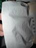 潔柔抽紙 粉Face柔韌3層120抽*24包  可濕水 原生木漿面巾紙 整箱紙巾 曬單實(shí)拍圖
