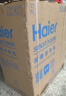 海爾（Haier）半自動(dòng)雙桶雙缸洗衣機 12KG大容量  強力去污洗大件 一級能效家電國家補貼以舊換新 XPB120-81D2 曬單實(shí)拍圖
