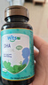 witsbb藻油dha90粒100mg/粒0歲以上可食DHA  進(jìn)口 曬單實(shí)拍圖