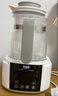 貝因美（Beingmate）恒溫水壺 恒溫壺嬰兒調奶器溫熱暖奶器家用沖奶粉電熱燒水養生壺 曬單實(shí)拍圖