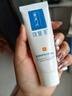 可復美重組膠原蛋白修復敷料敏感肌創(chuàng  )面保護愈合乳液狀R型40g 曬單實(shí)拍圖