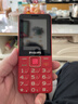 飛利浦（PHILIPS）E568A 絢麗紅 升級版 移動(dòng)聯(lián)通電信4G全網(wǎng)通 老年人手機智能 超長(cháng)待機學(xué)生手機 直板按鍵 曬單實(shí)拍圖