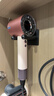 戴森（DYSON） HD16 全新智能吹風(fēng)機 按距離自動(dòng)調溫恒溫呵護頭皮負離子快速干發(fā) 落日玫瑰色 曬單實(shí)拍圖