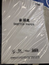 得力（deli）文具素描紙8K/160g繪畫(huà)紙素描本美術(shù)寫(xiě)生臨摹學(xué)生初學(xué)速寫(xiě)鉛畫(huà)紙20張HS424-8K 曬單實(shí)拍圖