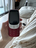 HMD3210巴薩版 4G全網(wǎng)通 傳承諾基亞經(jīng)典 2.4英寸雙卡雙待 直板按鍵學(xué)生功能機備用AI手機 紅色 曬單實(shí)拍圖