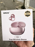 Viken【2026最新款丨柏林之聲第1名】藍牙耳機耳夾式骨傳導概念無(wú)線(xiàn)開(kāi)放式運動(dòng)跑步超長(cháng)續航不入耳掛耳 曬單實(shí)拍圖
