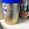 愛(ài)他美卓傲 幼兒配方奶粉 3段 800g*1罐(3001) 卓傲自護益生元 曬單實(shí)拍圖