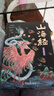 山海經(jīng)全集原著(zhù)正版彩繪版全18卷白話(huà)文校注青少年課外閱讀 山海經(jīng) 曬單實(shí)拍圖