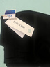 逸陽(yáng)（ESE-Y）九分小直筒褲女26年春新款顯瘦彈力煙管西裝褲小個(gè)子  黑色 29 曬單實(shí)拍圖