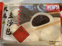 和善園 玫瑰豆沙包 780g 12只 家庭裝兒童早餐面點(diǎn) 方便速食懶人早飯 曬單實(shí)拍圖