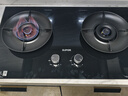 蘇泊爾（SUPOR）燃氣灶家用天然氣雙灶5.2KW猛火 [升級70%]高熱效率煤氣灶臺嵌入式可調節底盤(pán) DB28S 曬單實(shí)拍圖