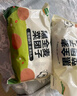 華田禾邦全麥蒲公英膳食包1kg 10個(gè) 手工菜團子粗糧雜糧包 速食早餐半成品 曬單實(shí)拍圖