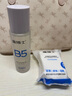 溫博士B5爽膚水精華收縮毛孔補水保濕敷噴霧水楊酸護膚去黑頭粉刺男女 曬單實(shí)拍圖
