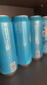 凱獅（CASS）啤酒 500ml*24罐 淡爽原味 4度 韓國進(jìn)口啤酒 冰霜藍罐 露營(yíng)聚會(huì ) 曬單實(shí)拍圖