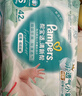 幫寶適超薄透氣清新幫紙尿褲新生兒嬰兒尿不濕尿片透氧Pro mini S42 曬單實(shí)拍圖