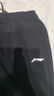 李寧兒童褲子2026春秋季男童運動(dòng)褲學(xué)生寬松長(cháng)褲青少年休閑衛褲束腳褲 黑色-收口小標【常規款】 170 cm 曬單實(shí)拍圖
