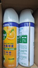 滴露消毒噴霧454ml*2鞋子除臭殺菌噴霧馬桶消毒床單殺菌鈴蘭+柑橘 曬單實(shí)拍圖