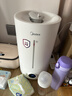 美的（Midea）【紫外線(xiàn)殺菌】加濕器凈化空氣臥室家用大容量孕婦嬰幼辦公室桌面靜音小型噴霧器生日禮物S-UV98K 曬單實(shí)拍圖