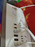 蘇士赫爾摩【爬墻手機支架】4USB+2Type-C多功能插座/插線(xiàn)板/插排/插板/接線(xiàn)板/拖線(xiàn)板 總控開(kāi)關(guān)8位1.6米 曬單實(shí)拍圖