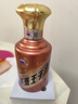 茅臺 王子酒 醬香經(jīng)典（2.0）醬香型白酒 53度 500ml 單瓶裝 曬單實(shí)拍圖