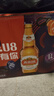 燕京啤酒 U8小度酒500ml*12瓶 整箱裝 新老包裝交替發(fā)貨 春日熱賣(mài) 曬單實(shí)拍圖